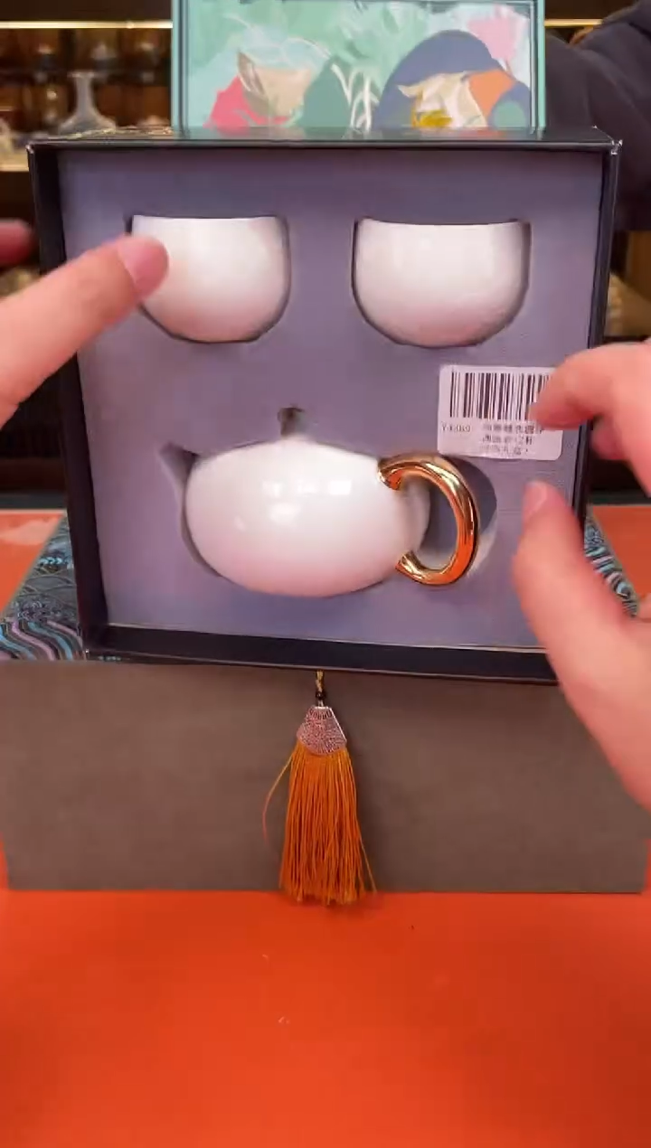 【闪购商品】4369成艺一套           