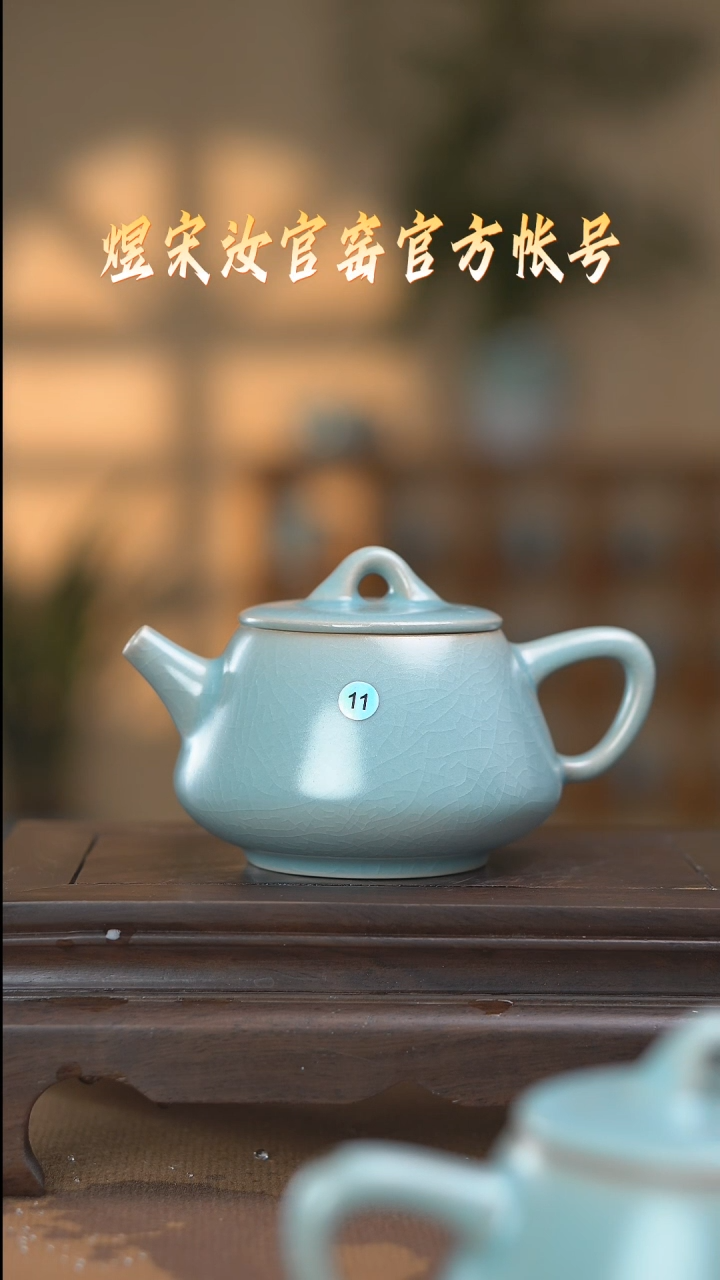 【闪购商品】碗微瑕壶111111112121