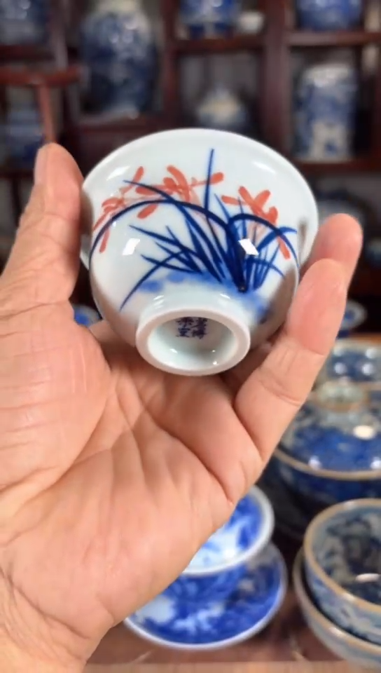 【闪购商品】杯瓷器杯子瓷器杯子