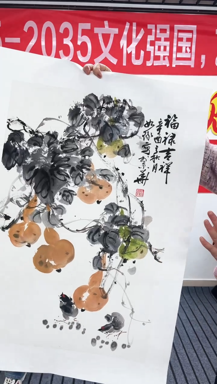 精品国画花鸟作品