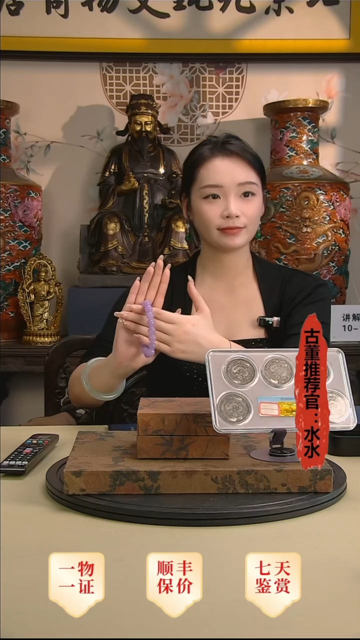 金S****g1111111111111111