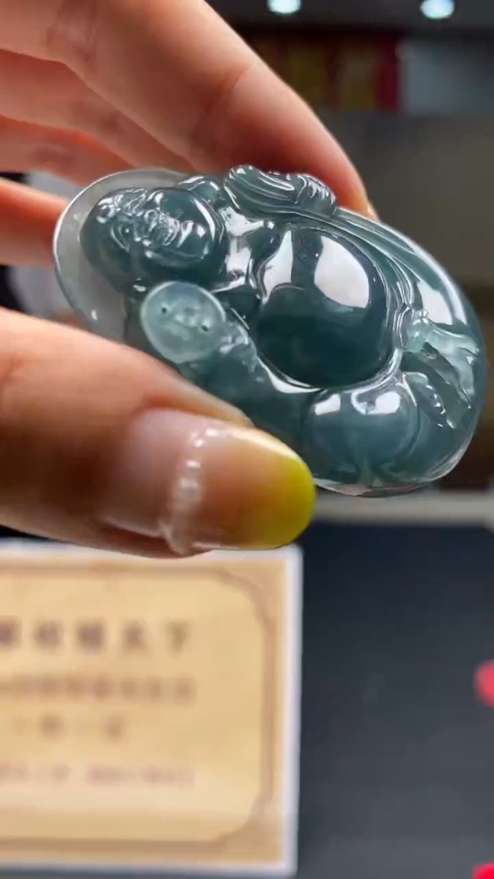 定制翡翠未镶嵌********672