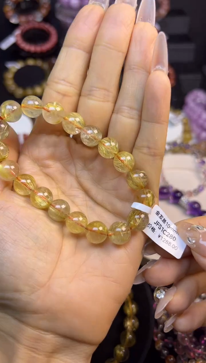 未镶嵌手串水晶金发晶10.2mm