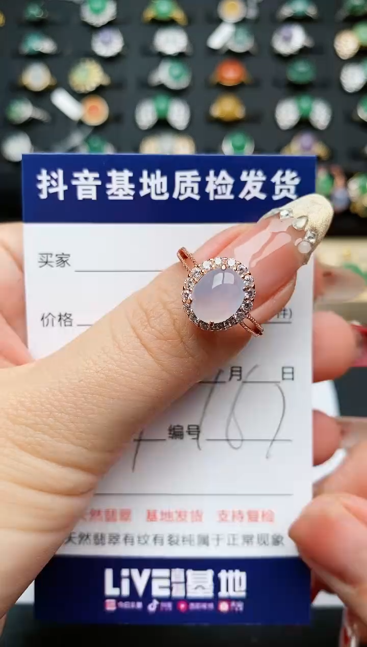 【闪购商品】翡翠戒指银S925镶嵌...........
