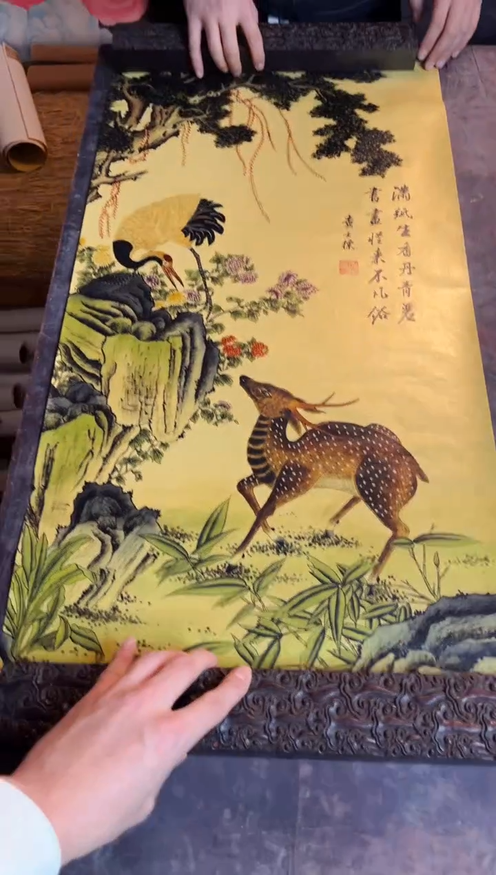 瑞哥专属高端精品48