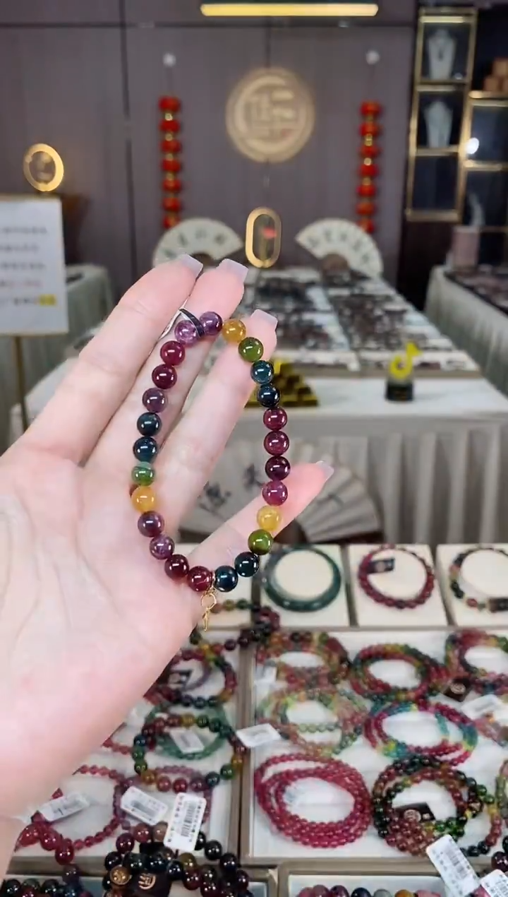 未镶嵌老矿碧玺彩虹单圈手串7mm+碧玺多样性发一条hon