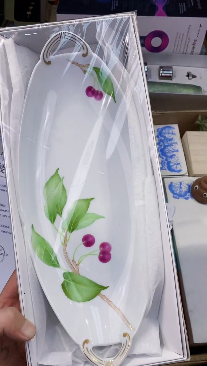 【闪购商品】瓷片都是我的大宝贝儿瓷器