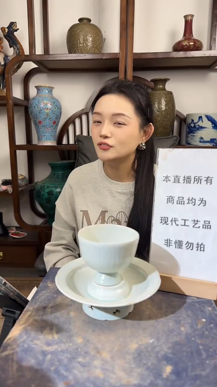 瓶瓷顺心瓷语 仿古复刻