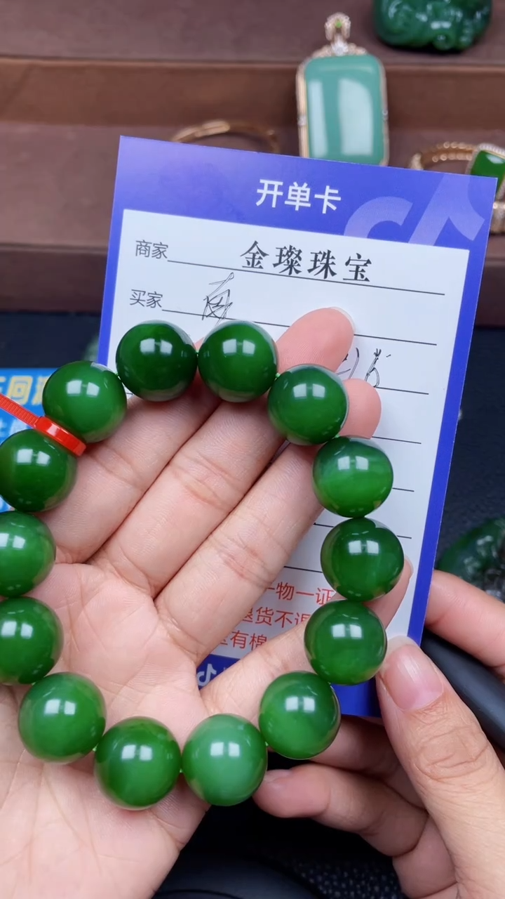 颈饰未镶嵌和田玉南**钟f839