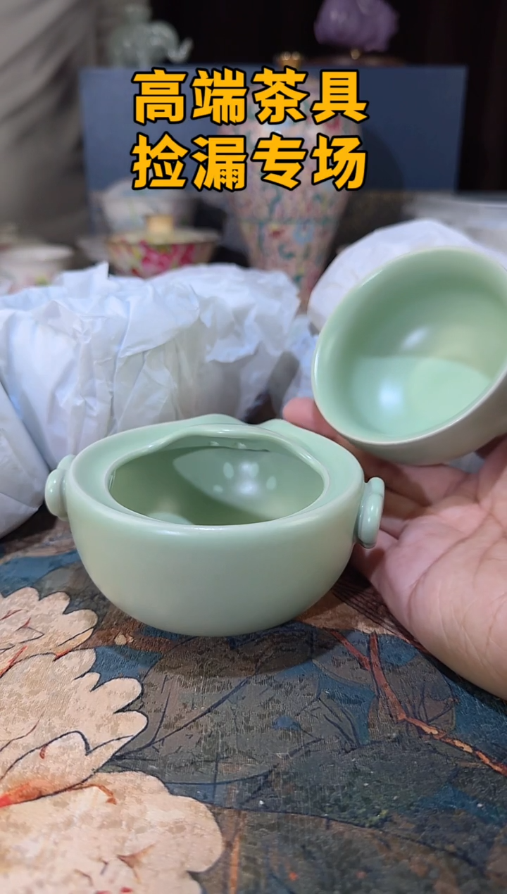 瓷茶屿山岚专用链接@@@@@