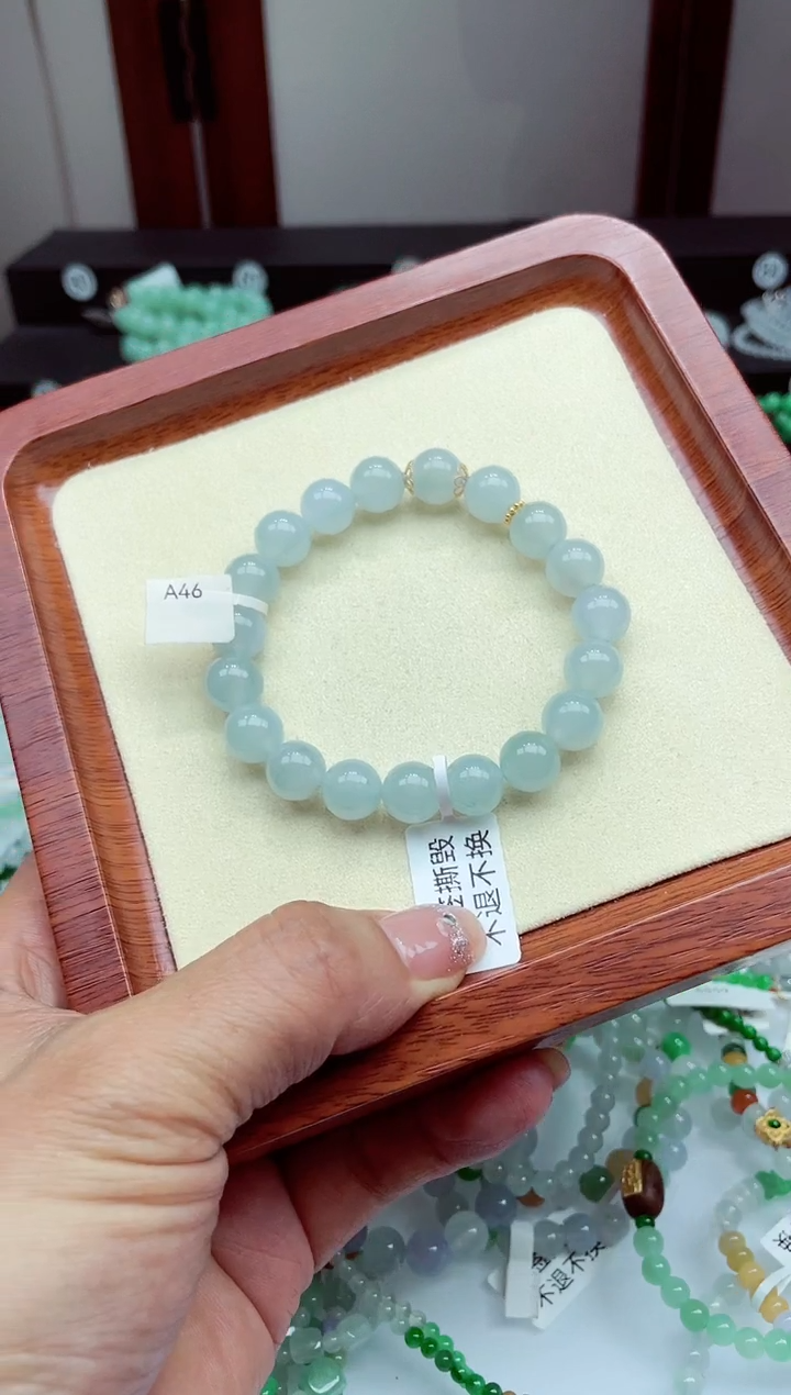 【闪购商品】翡翠手链未镶嵌翡翠
