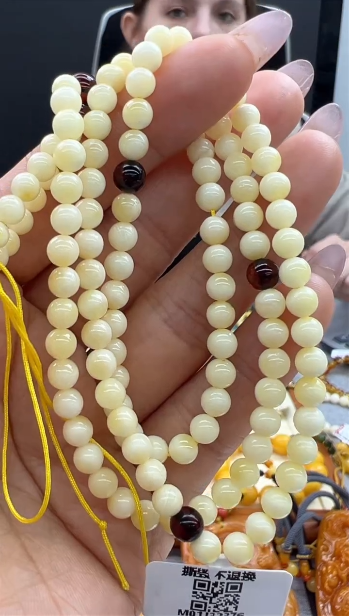 【闪购商品】琥珀颈饰未镶嵌726秒拍号