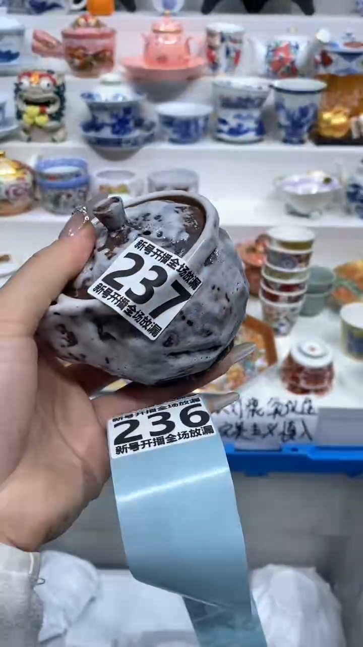 【闪购商品】【闪购商品】【闪购商品】