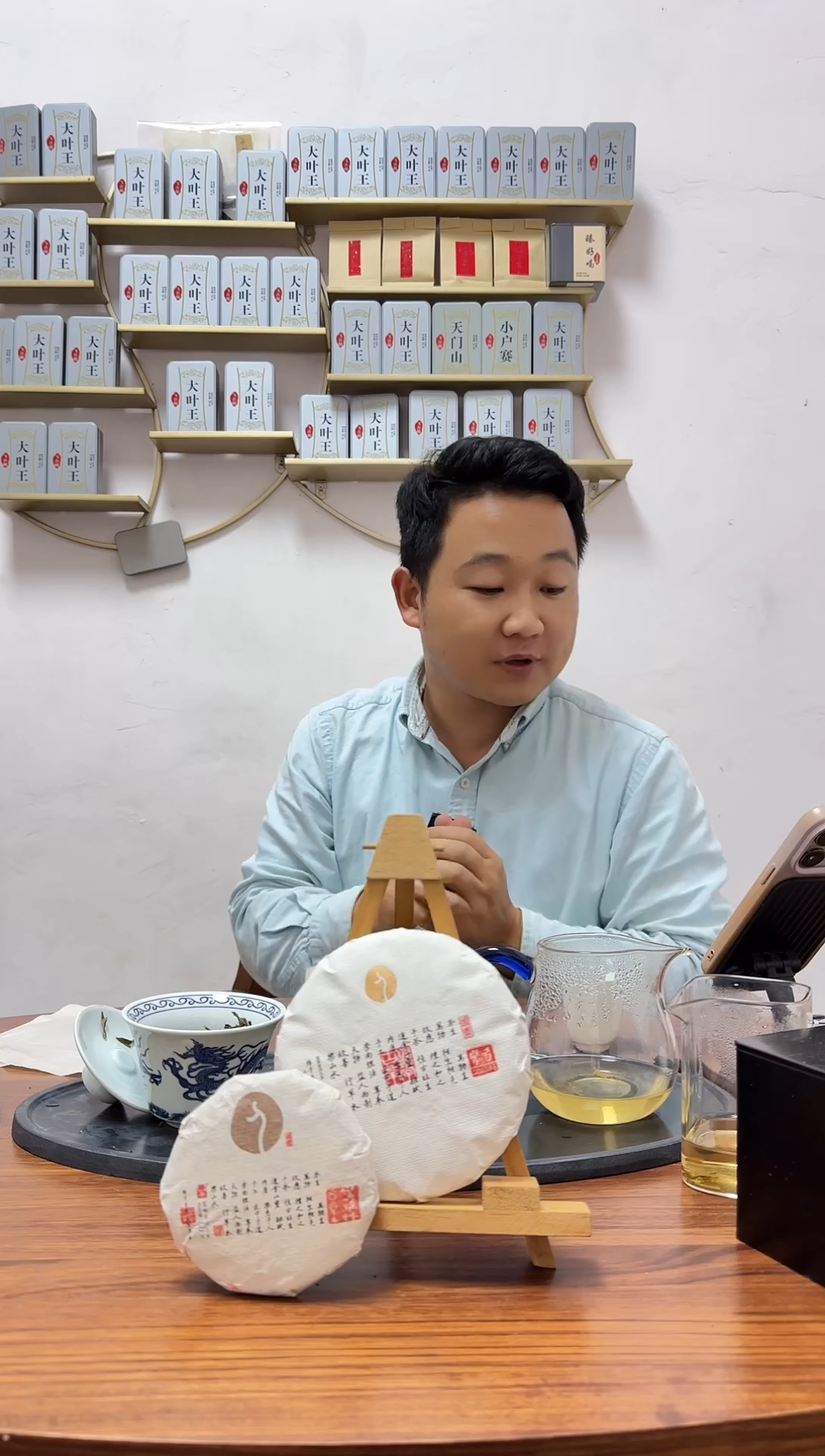 手工艺品琉璃2022年弯弓高端普洱茶100g单株50g【竞-闪不支持退换】