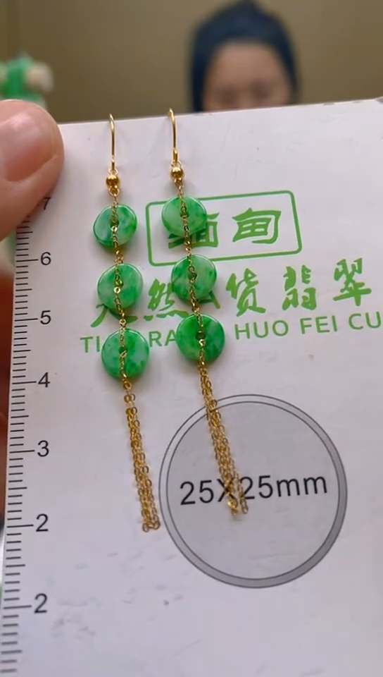 【闪购商品】翡翠颈饰18K金镶嵌新号开播，全场乱卖