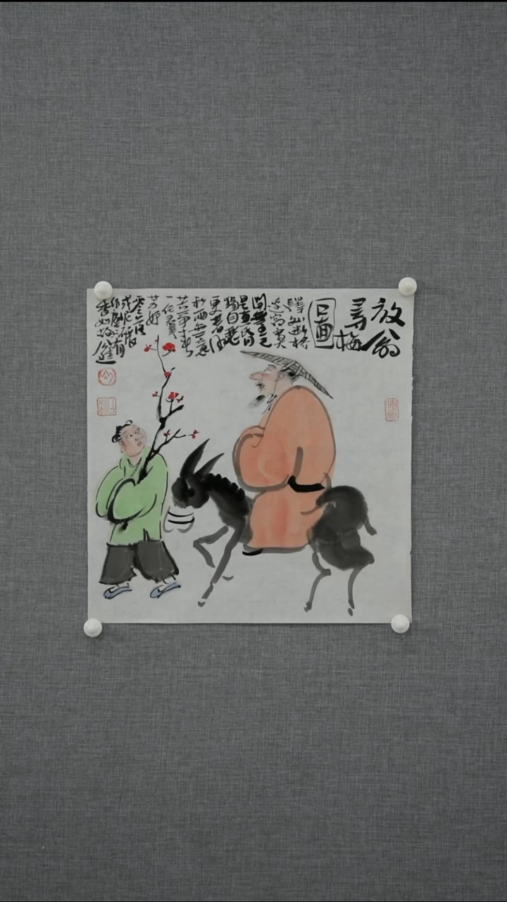 【闪购商品】绘画公进-人物-一平尺-03