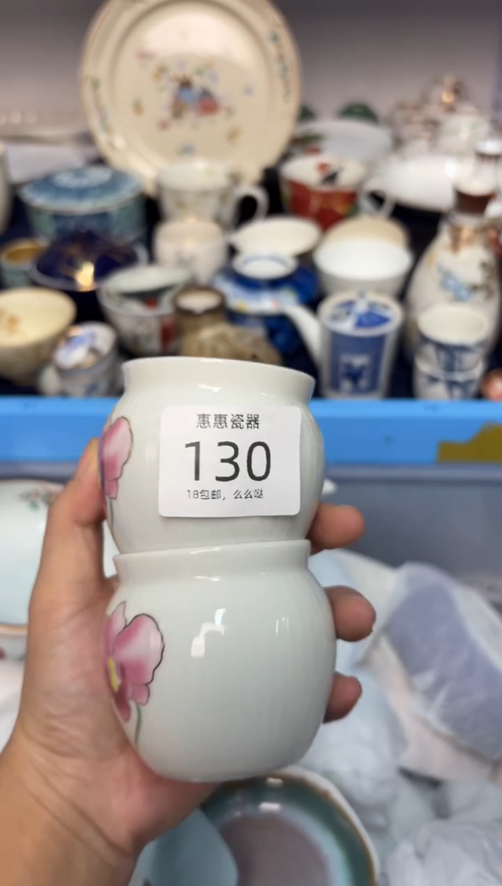 瓷片甜***咪0000000000000000