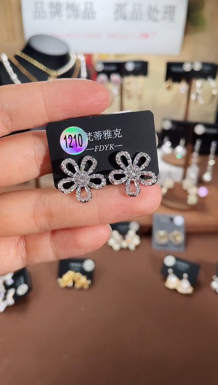 合金925银锆石梵1210