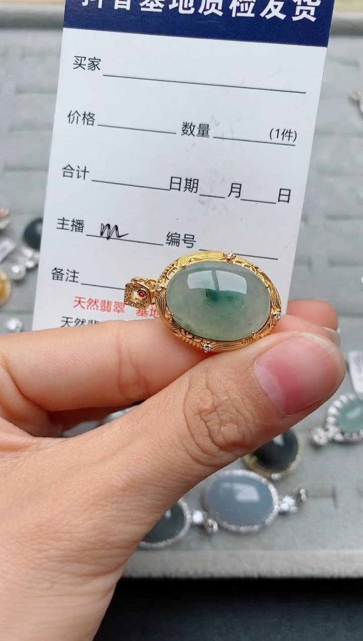 【闪购商品】翡翠戒指银S925镶嵌......