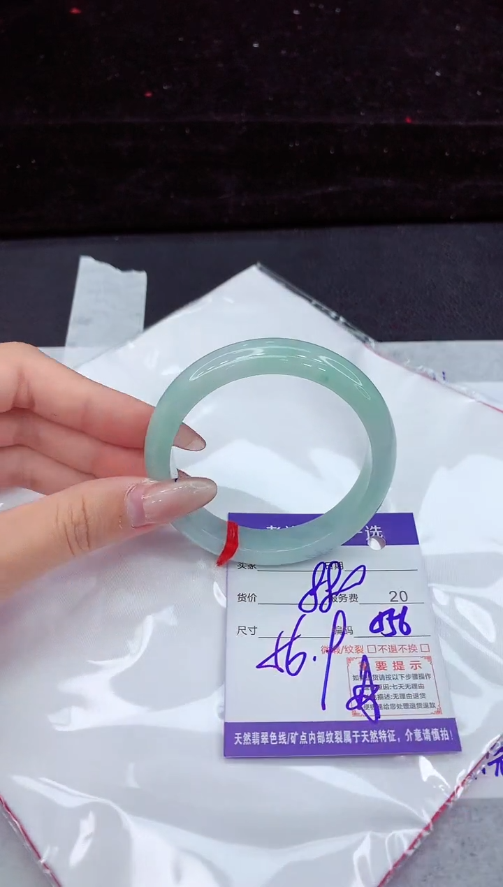 翡翠手镯未镶嵌11111111