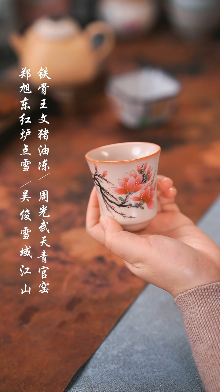 【闪购商品】0000000000000000001