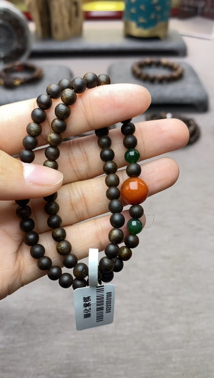 【闪购商品】沉香手串越南顺化紫棋糖结料0.5双圈沉水＋配饰