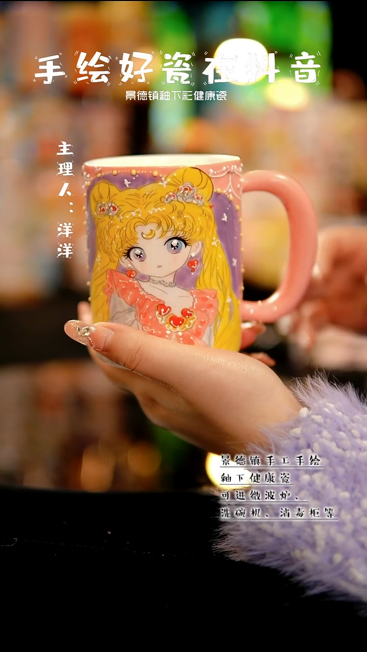 景德镇手绘陶瓷&A533