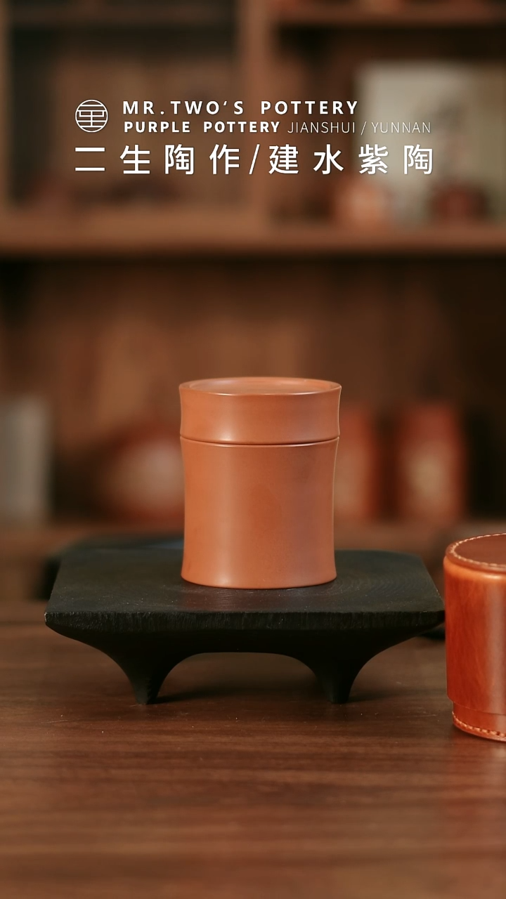 二生陶作精品80g高青言罐