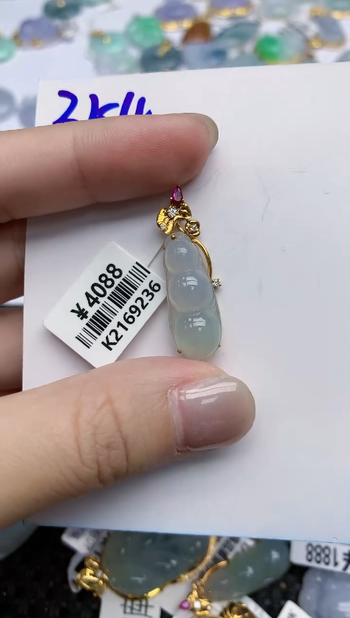 【闪购商品】翡翠颈饰18K金镶嵌天然翡翠A货