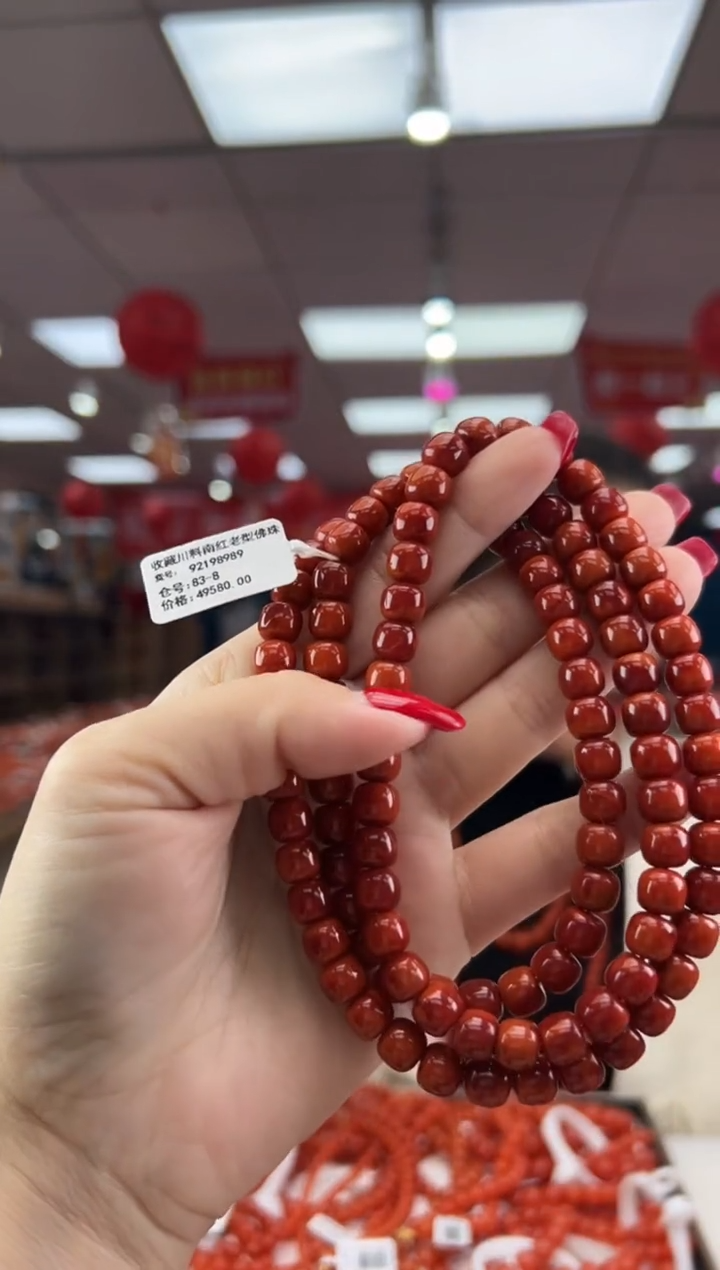 【闪购商品】南红玛瑙珠串未镶嵌多样发其一/8/92198989