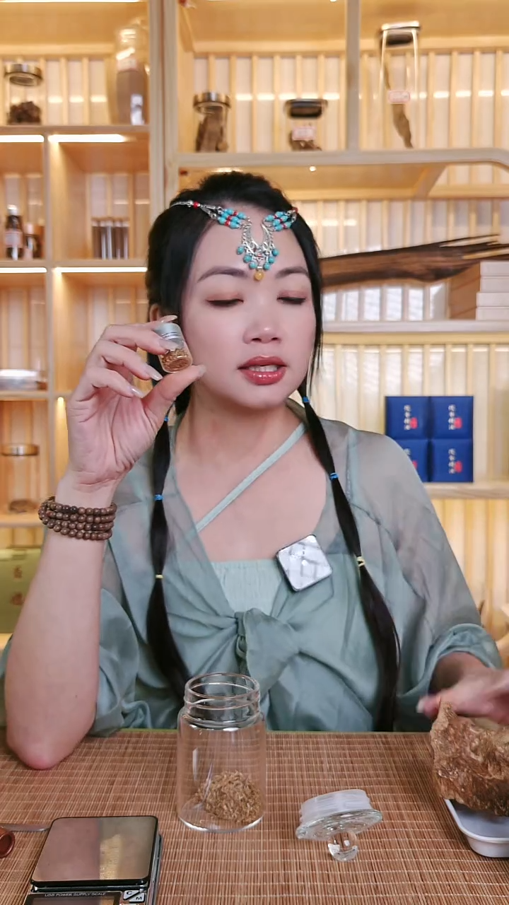 奇楠母树野料100送普洱牙尖