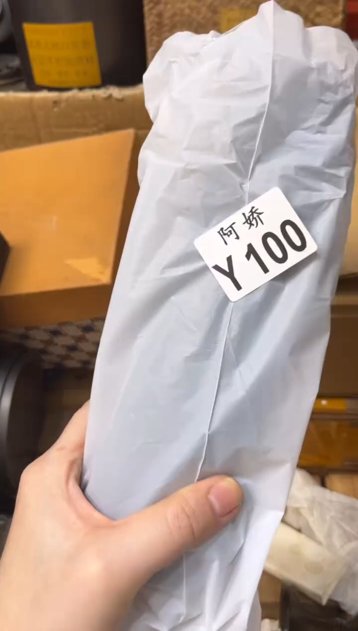 【闪购商品】瓷片100 菀菀 菀菀 菀菀 菀菀