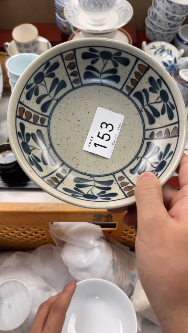 天**勤店铺名称 轩轩瓷器 闪购类型 定向 天道酬勤