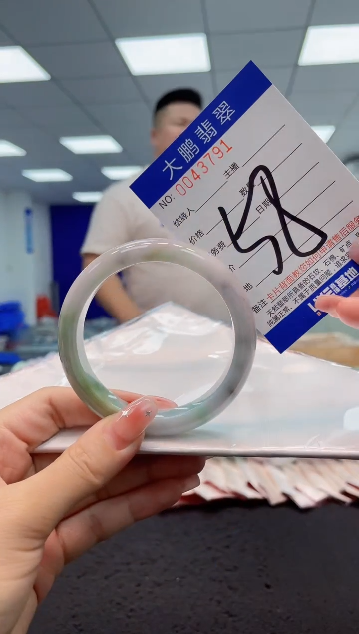 【闪购商品】翡翠手镯未镶嵌AAAAAAAAAA