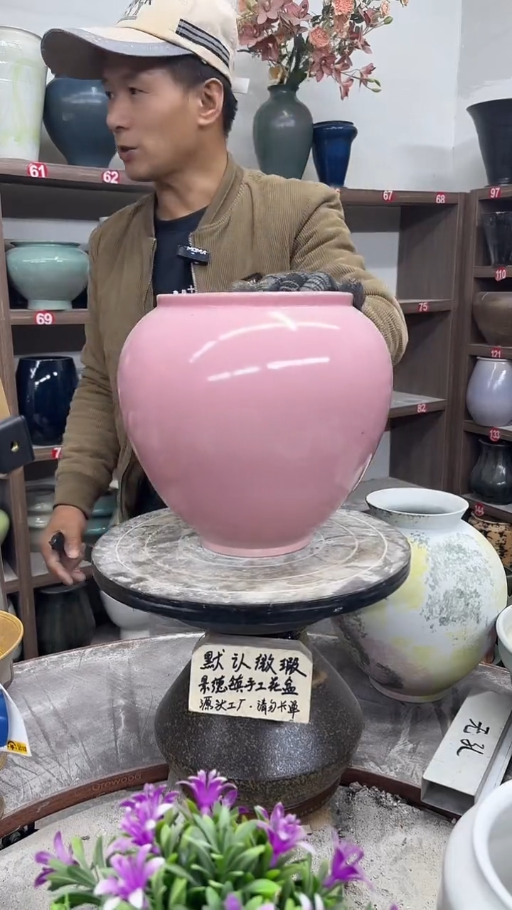 12-5-高24口16瑕-花盆