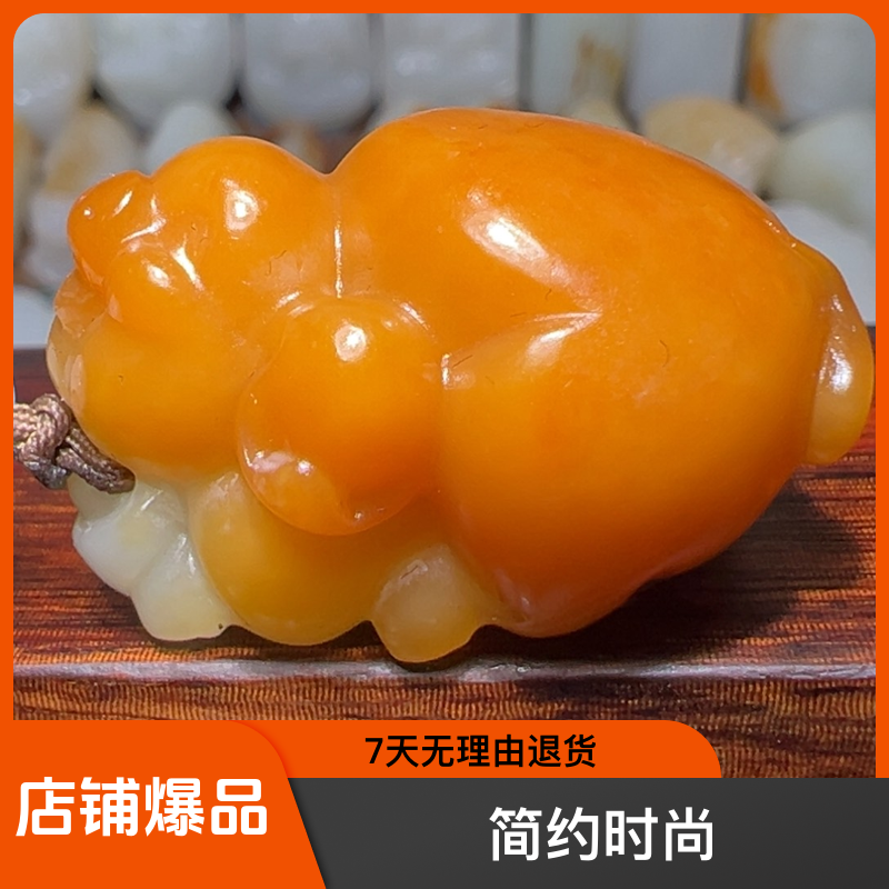 和田玉吊坠(不含链)未镶嵌