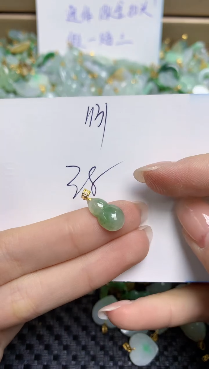 【闪购商品】翡翠颈饰18K金镶嵌天然缅甸A货翡翠