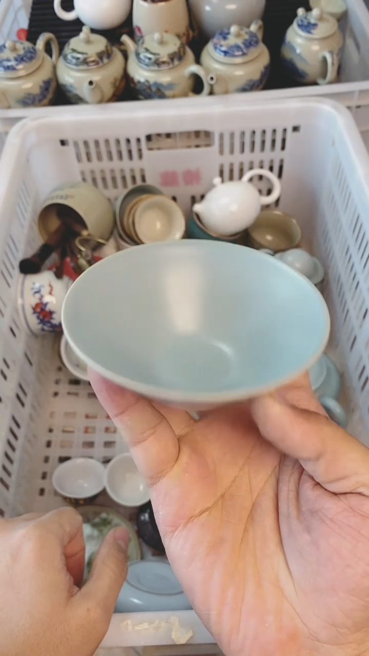 【闪购商品】（轻轻微瑕）茶具茶壶茶碗茶杯