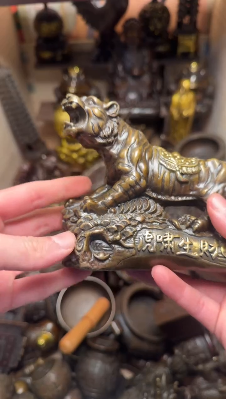 精品专属链接---【虎啸生财】