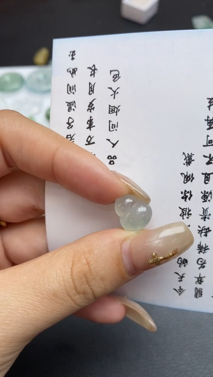 未镶嵌定制翡翠翡翠毛货~