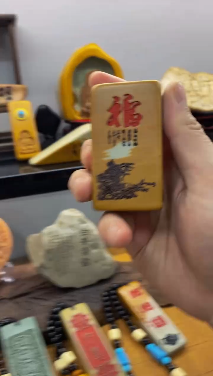 【闪购商品】茶宠石头刻字1111111上111