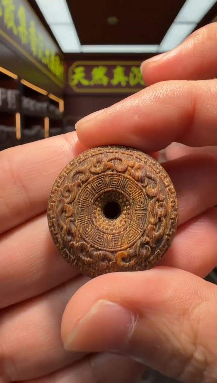 沉香吊坠2号平安扣多样性发一