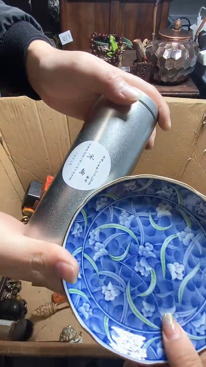 【闪购商品】瓷器瓷器瓷器瓷器