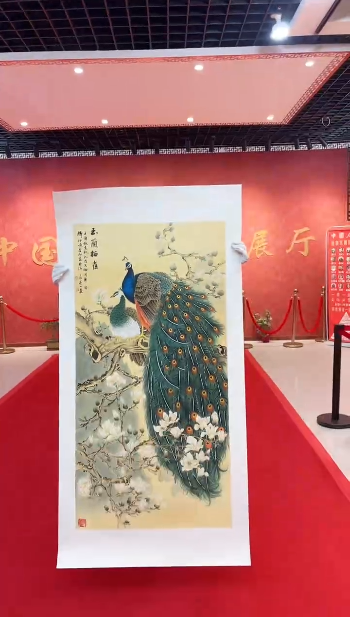 【闪购商品】国画道一老师亲笔绘画作品D52