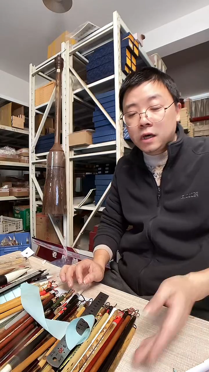 047 微瑕 盘龙柱纯狼毫3.8
