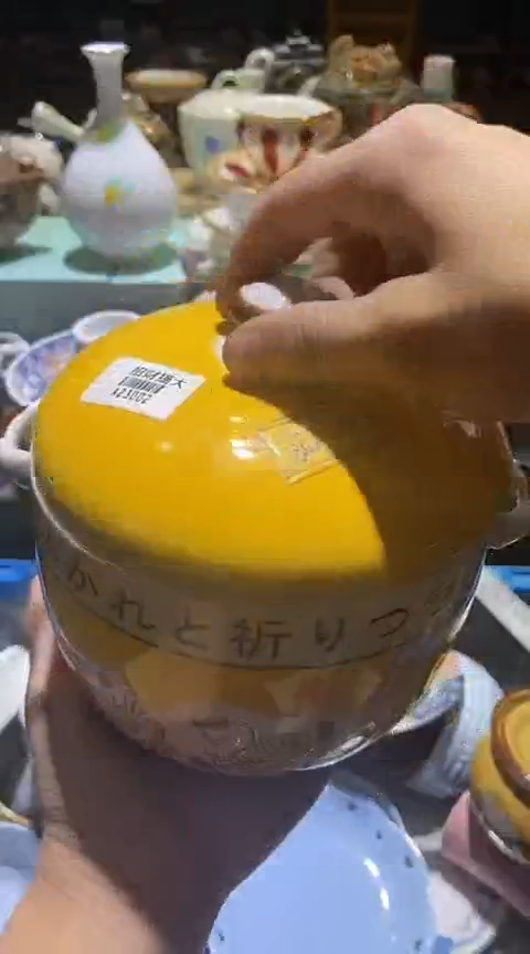 瓷片111111111111@@1
