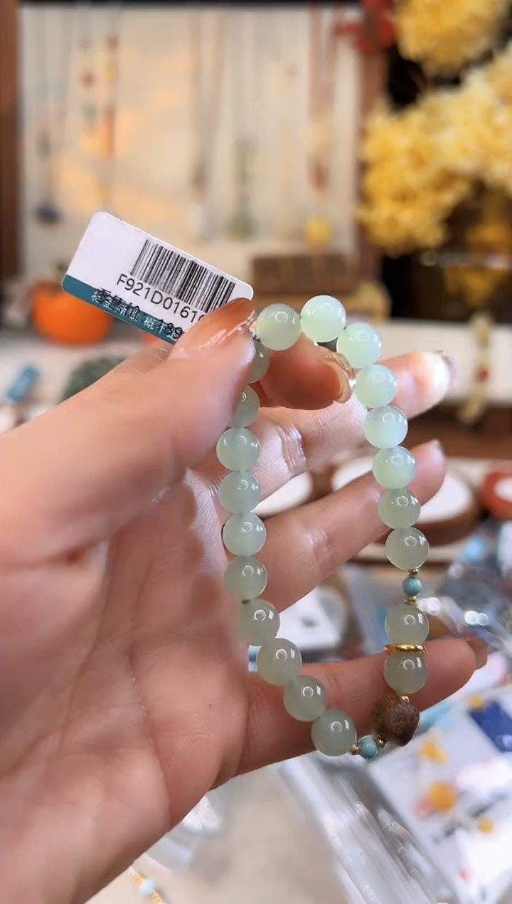 【闪购商品】和田玉手饰18K金镶嵌@@F921D016105