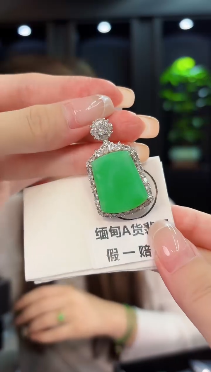 翡翠未镶嵌颈饰 缅料A货/支持复检/一件