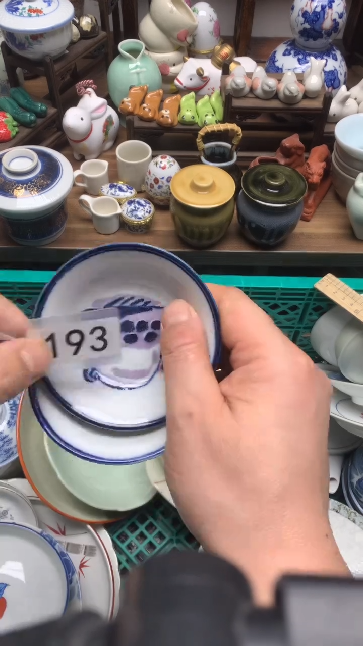 瓷片A龙华精品陶瓷店