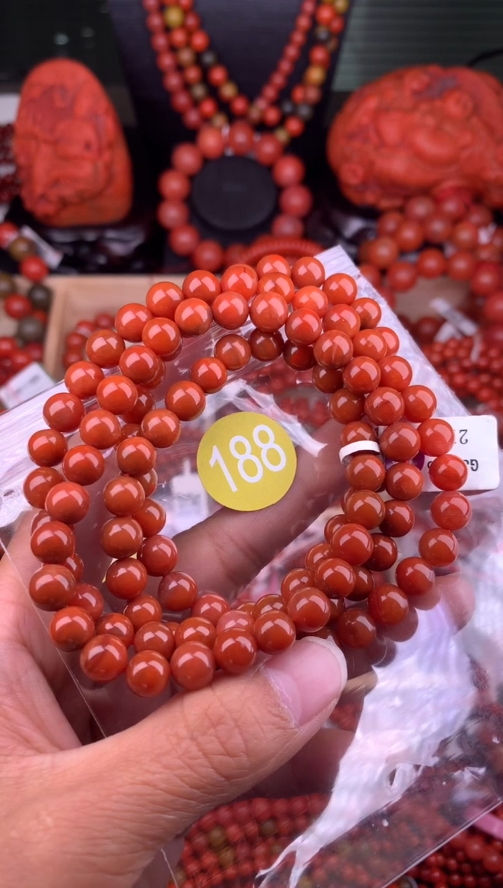 【闪购商品】南红玛瑙未镶嵌珠宝奇石188-7